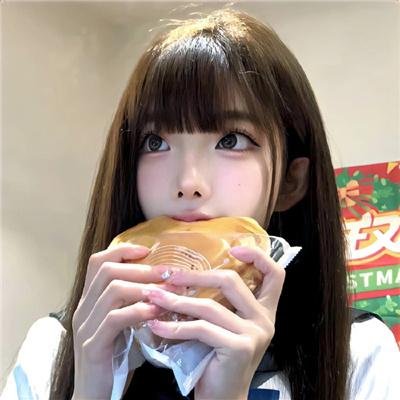 信使封面